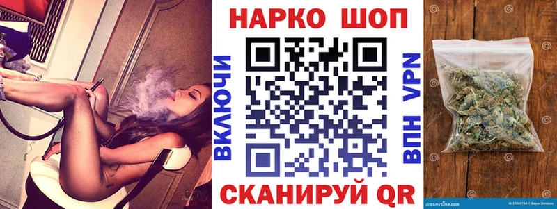 Купить наркотики сайты Гремячинск ГАШИШ  Cocaine  Меф мяу мяу  Alpha-PVP  Марихуана 