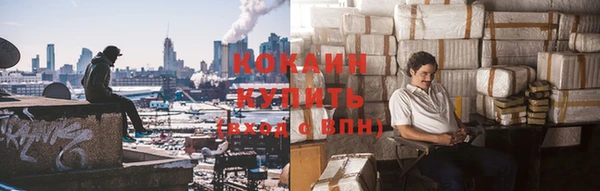 трава Баксан