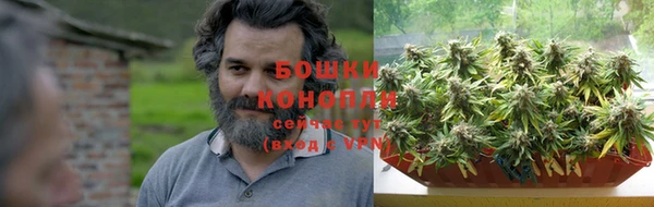марки lsd Балахна
