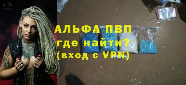 трава Баксан