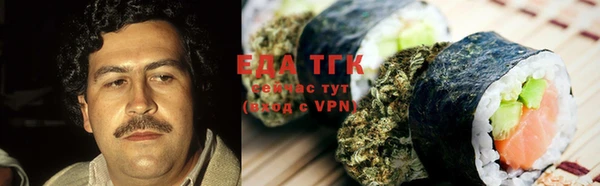 эйфоретик Белоозёрский