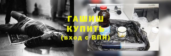 трава Баксан
