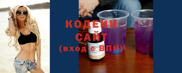 трава Баксан