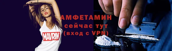 марки lsd Балахна