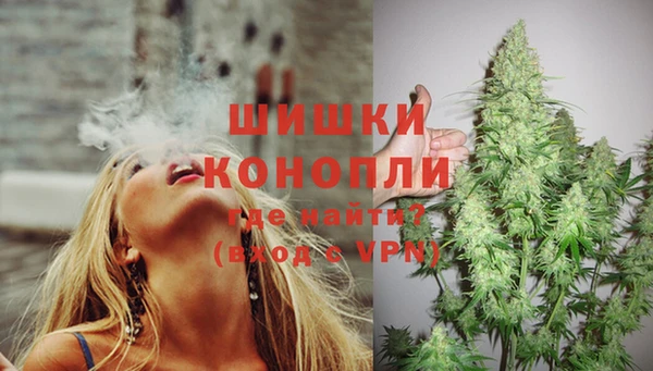 марки lsd Балахна