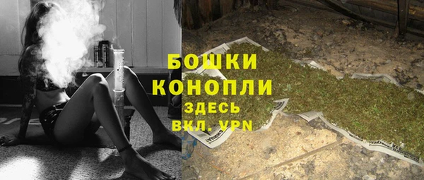 спайс Балабаново