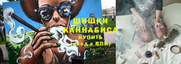марки lsd Балахна