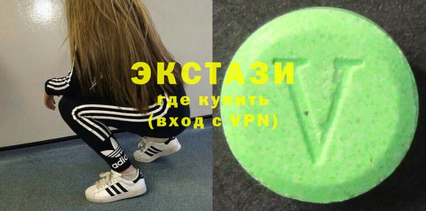 трава Баксан