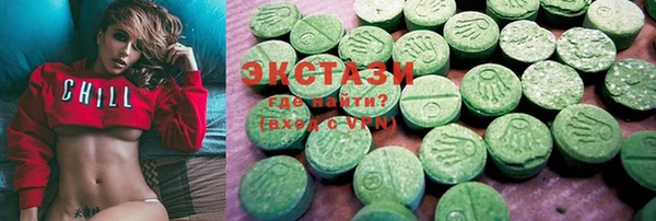 марки lsd Балахна
