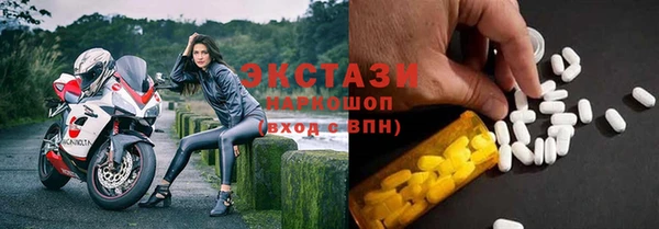 трава Баксан