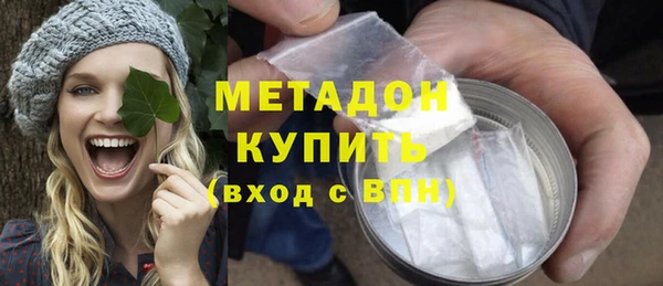 трава Баксан