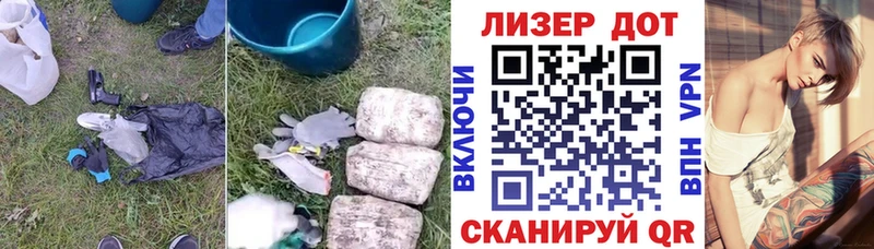 наркота  Гремячинск  Лсд 25 экстази кислота 